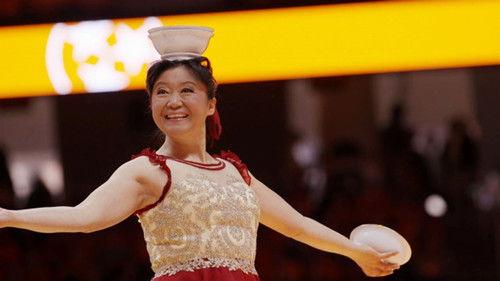 E:60 Season 13 Episode 14 - Red Panda