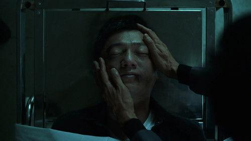 Green Door Season 1 Episode 4 - Episode 4