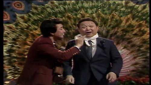 CCTV Spring Festival Gala: Crosstalk and Sketch Season 4 Episode 6 - Episode 6