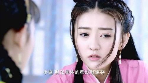 The Eternal Love Season 1 Episode 9 - Episode 9