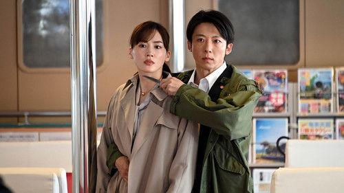 Heaven and Hell: Soul Exchange Season 1 Episode 9 - Episode 9