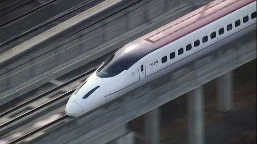 Japan Railway Journal Season 10 Episode 10 - Railcars Dressed in Tradition