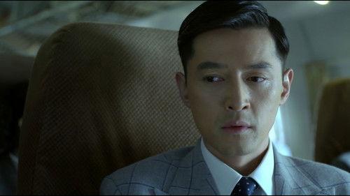 The Disguiser Season 1 Episode 1 - Episode 1