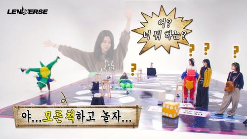 LENIVERSE Season 5 Episode 9 - EP.56 Board Game Part 2