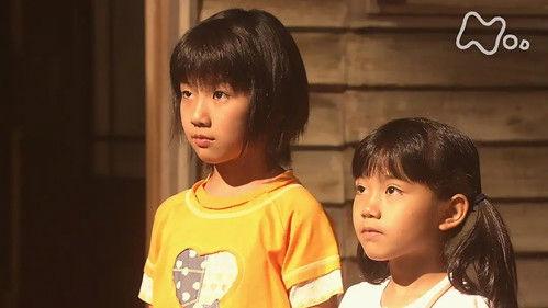 Kaze no Haruka Season 1 Episode 9 - Episode 9