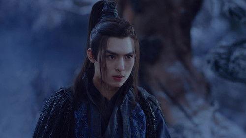 Dance of the Phoenix Season 1 Episode 3 - Episode 3