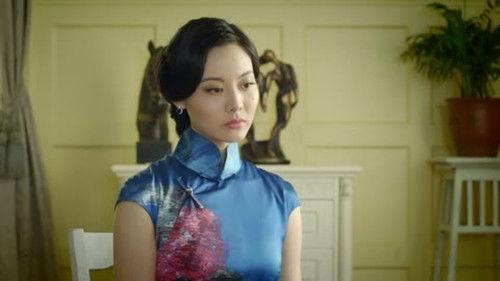 无名者 Season 1 Episode 7 - Episode 7