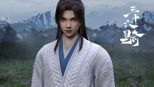 Thirty Six Cavalry Season 1 Episode 11 - Episode 11