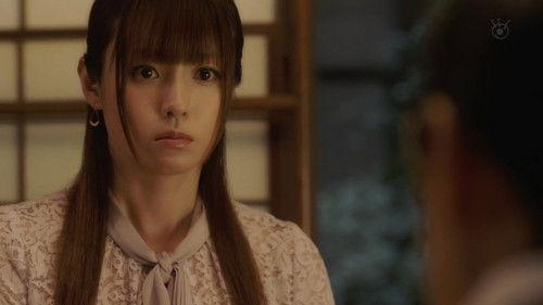 Daughter of Lupin Season 1 Episode 3 - Episode 3