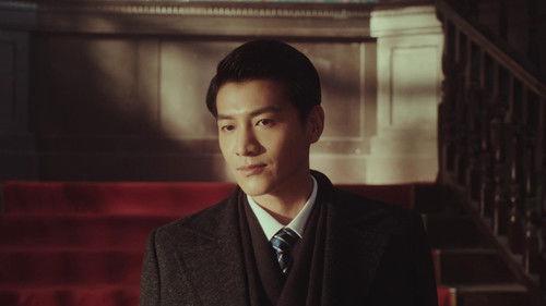 No One But You Season 1 Episode 10 - Episode 10