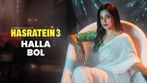 Hasratein Season 3 Episode 6 - Halla Bol