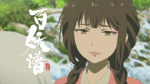 Fairies Albums Season 4 Episode 12 - Water Guardian Has a Spirit