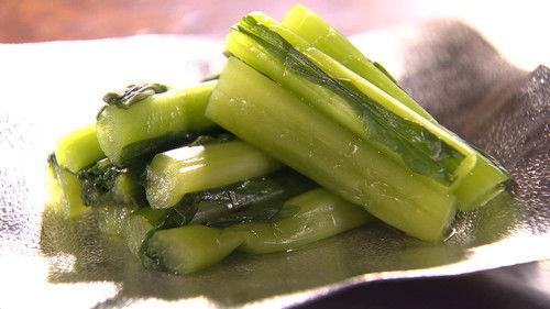 Trails to Oishii Tokyo Season 2 Episode 1 - NOZAWANA