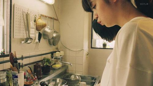 Meikenchiku de Chushoku wo Season 1 Episode 3 - Episode 3