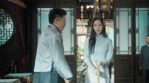 Blind Woman Season 1 Episode 19 - Episode 19