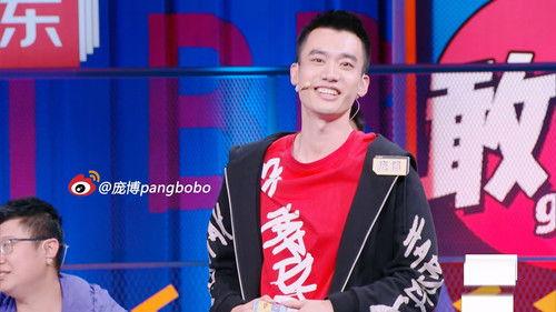 I Can I BB Season 6 Episode 18 - Episode 16