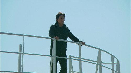 Iris Season 1 Episode 9 - Episode 9