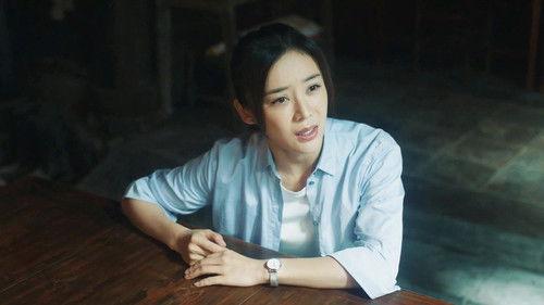 A Land So Rich in Beauty Season 1 Episode 18 - Episode 18