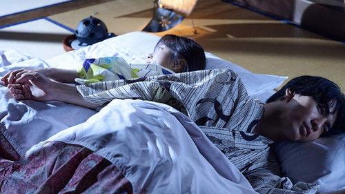 The Princess Bodyguard’s Love Season 1 Episode 5 - Episode 5