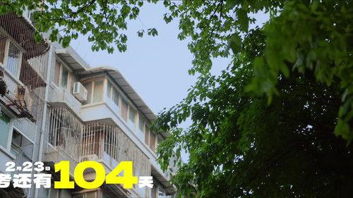 Summit of Our Youth Season 1 Episode 5 - Rebuilding Confidence