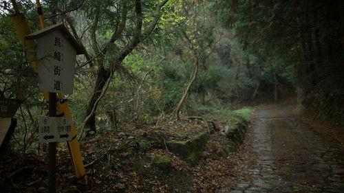 Shin Nihon Fudoki Season 10 Episode 3 - Episode 3