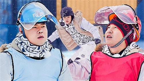 Go Fighting Season 7 Episode 1 - Episode 1