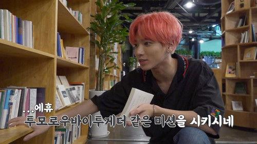 TO DO X TXT Season 3 Episode 1 - Episode 26