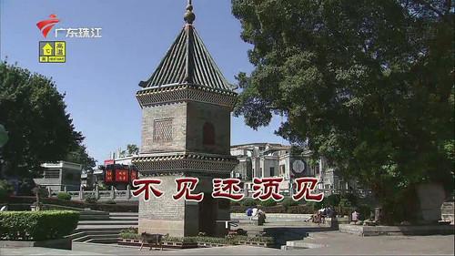 Kang's Family Season 11 Episode 3498 - Episode 3498