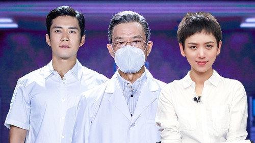 China in the Story Season 2 Episode 3 - Episode 3