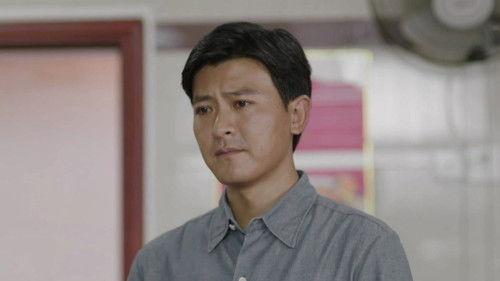 That Mountain That Sea Season 1 Episode 16 - Episode 16