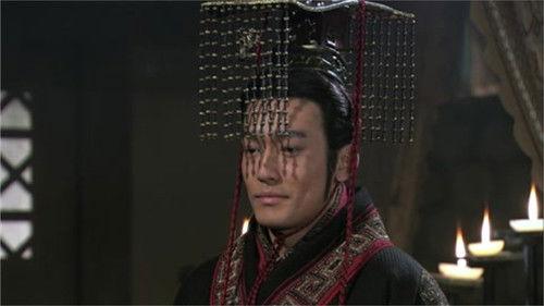 The Qin Empire Season 3 Episode 5 - Episode 5