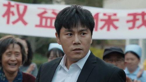 The Lonely Warrior Season 1 Episode 18 - Episode 18