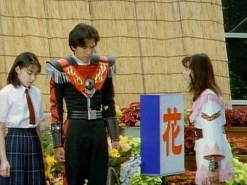 Seijuu Sentai Gingaman Season 1 Episode 27 - The Mummy's Allure
