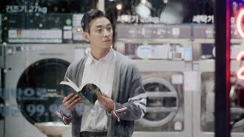 Hyena Season 1 Episode 1 - Episode 1