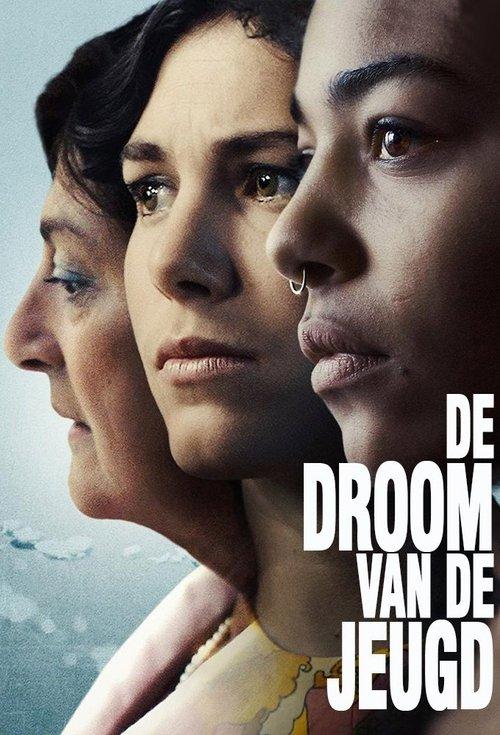 Childhood Dreams poster