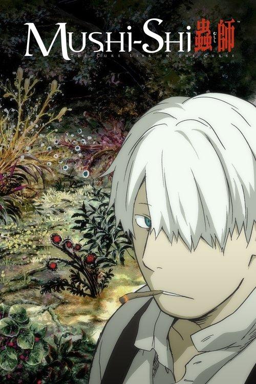 Mushi-Shi poster