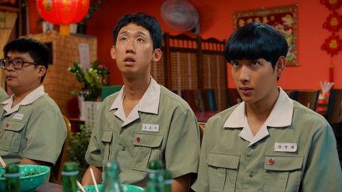 Boyhood Season 1 Episode 10 - Six Flying Dragons