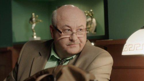 The Coach Season 2 Episode 3 - Episode 3