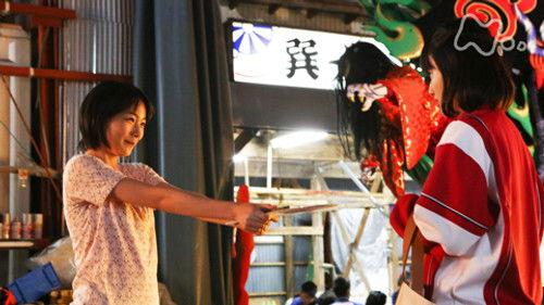 Amachan Season 1 Episode 18 - Episode 18