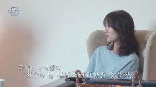 Love After Divorce Season 4 Episode 8 - 2023-09-10