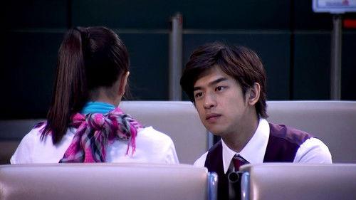 In Time with You Season 1 Episode 1 - First Sign of Old Age