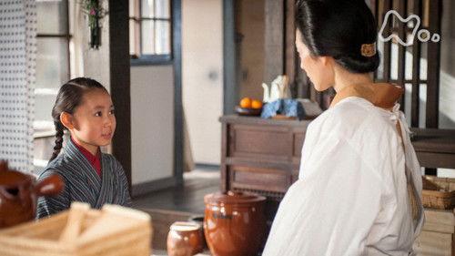 Toto Nee-chan Season 1 Episode 5 - Episode 5