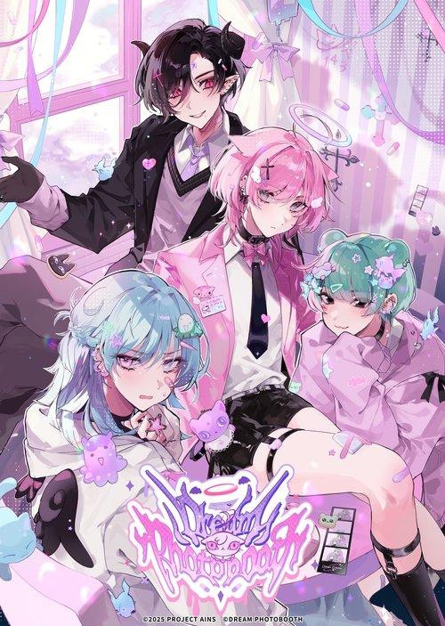 Dream Photobooth poster