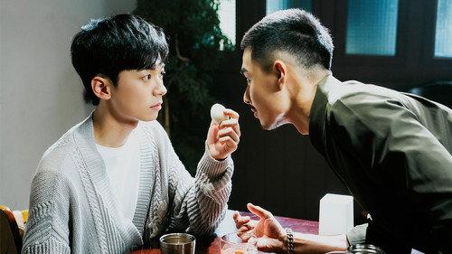 VIP Only Season 1 Episode 3 - Chapter 3: Another Form Of Happiness