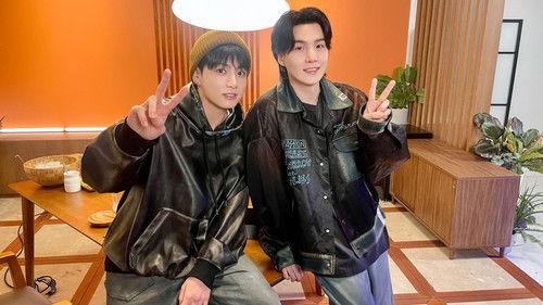 SUCHWITA Season 1 Episode 21 - SUGA with Jung Kook II