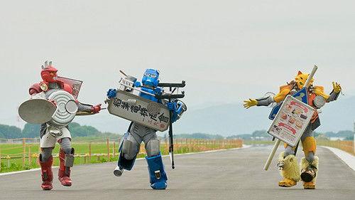Kikai Sentai Zenkaiger Season 1 Episode 16 - Cut It Out Magnet, I'm At My Limit!