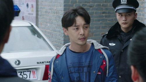 I Love Beijing Tiananmen Season 1 Episode 11 - Episode 11