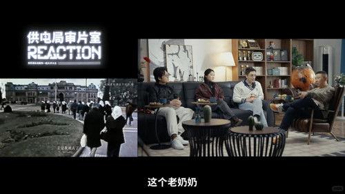 食贫道 Season 10 Episode 1 - 食贫道审片室·先导片