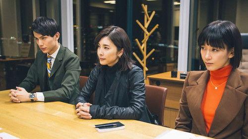 Queen Season 1 Episode 2 - Sexual Harrassment