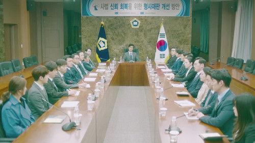 Miss Hammurabi Season 1 Episode 13 - Episode 13